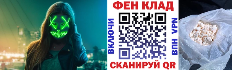цена наркотик  Удомля  Amphetamine Розовый 