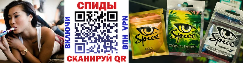 площадка формула  Удомля  БУТИРАТ 1.4BDO 