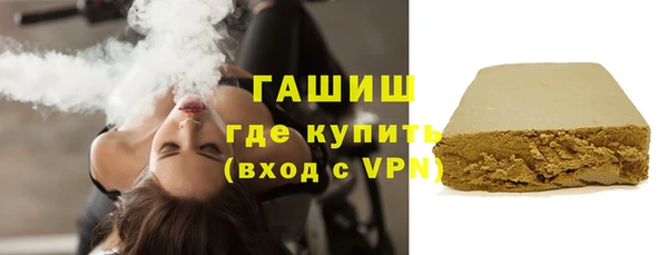 МДМА Навашино
