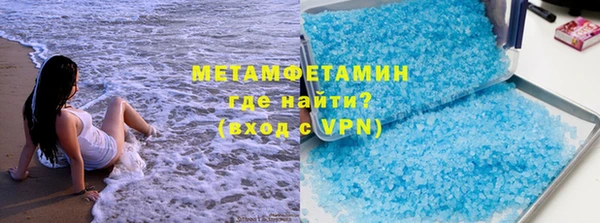 экстази Наволоки
