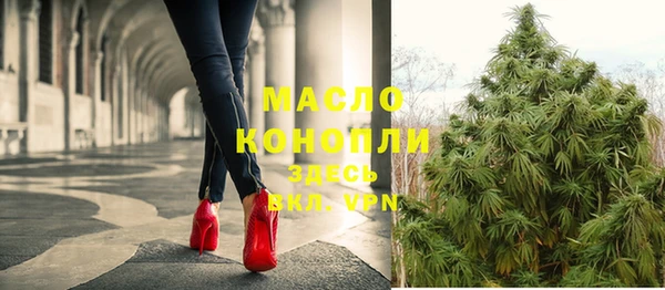 МДМА Навашино