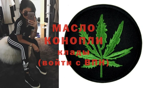 spice Абаза
