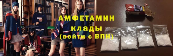экстази Наволоки