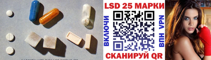 MEGA ONION  Удомля  LSD-25 экстази ecstasy 